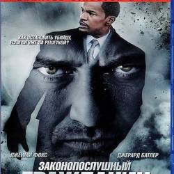   [  ] / Law Abiding Citizen [Unrated Director's Cut] (2009) BDRip