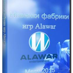    Alawar -  2015 (RUS)