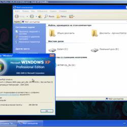 Windows XP Pro SP3 by Stattica v.06.05.2015 (x86/RUS)