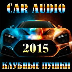 Car Audio.   (2015)