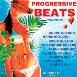 Progressive Beats. Vol.39 (2015)