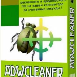 AdwCleaner 5.001 Portable