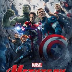 :   / Avengers: Age of Ultron (2015) WEB-DLRip