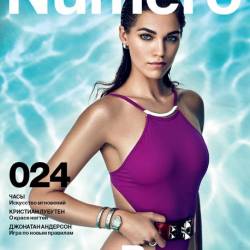 Numero 24 (- 2015)