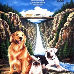  :   / Homeward Bound: The Incredible Journey (1993) DVDRip