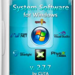 System Software for Windows v. 2.7.7 (RUS/2015)