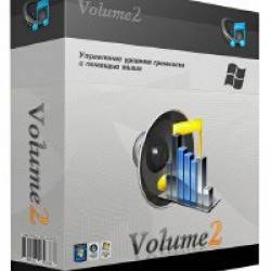 Volume2 1.1.5.359 Beta + Portable