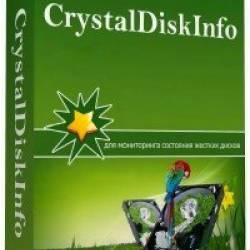 CrystalDiskInfo 6.7.1 Final + Portable