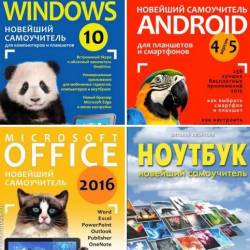  .  5  (2012-2015) PDF,DJVU