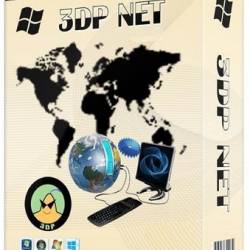 3DP Net 16.021 Portable