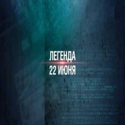   17.  22  (2016) SATRip