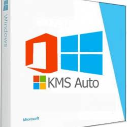 KMSAuto Net 2015 1.4.3 Portable