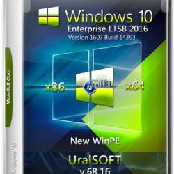 Windows 10 x86/x64 Enterprise LTSB v.68.16 UralSOFT (2016) RUS
