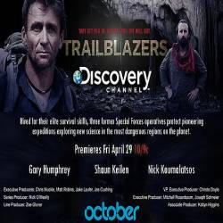  (1 : 1-6   6) / Trailblazers (2016) HDTVRip