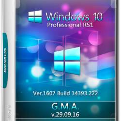 Windows 10 Professional x64 RS1 G.M.A. v.29.09.16 (RUS/2016)