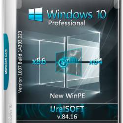 Windows 10 x86/x64 Pro Update 14393.223 v.84.16 UralSOFT (RUS/2016)