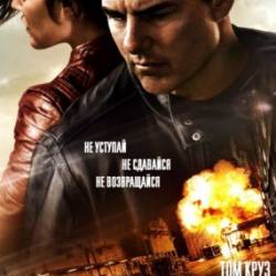   2:    / Jack Reacher: Never Go Back (2016) ( ,  ,  )