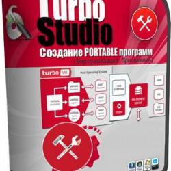 Turbo Studio 16.0.765.12 + Portable