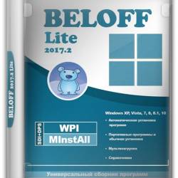 BELOFF 2017.2 Lite (x86/x64/RUS)