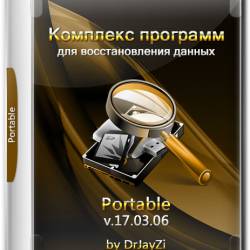      v.17.03.06 Portable by DrJayZi (2017)