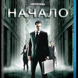  / Inception (2010) BDRip-AVC  ,  -