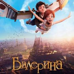  / Ballerina (2016) HDRip / BDRip