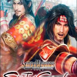 SAMURAI WARRIORS: Spirit of Sanada (2017/ENG/JAP)