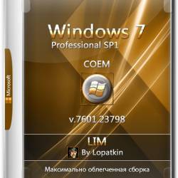 Windows 7 Professional SP1 COEM x64 v.7601.23798 LIM (RUS/2017)
