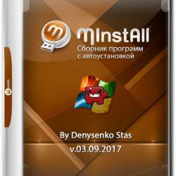 MInstAll v.3.09.2017 By Denysenko Stas x86/x64 (RUS)