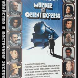     / Murder on the Orient Express (1974) BDRip-AVC