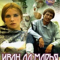    (1974) DVDRip