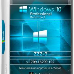 Windows 10 Pro x64 RS3 1709.16299.192 ZZZ-0 (RUS/2018)