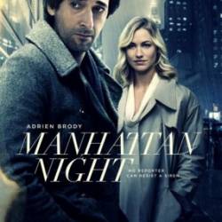  / Manhattan Night (2017)  BDRip