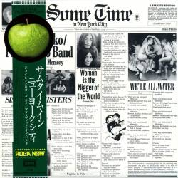 John Lennon & The Plastic Ono Band - Sometime In New York City [2CD]  (1972) [TOCP-70393-94] [Japan] FLAC/MP3