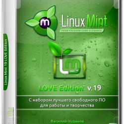 Linux Mint v.19 LOVE Edition 64-bit (2018)