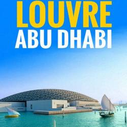 :     / Megastructures. Louvre Abu Dhabi (2017) DVB