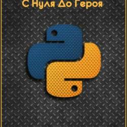   Python:     -   (2018) PCRec