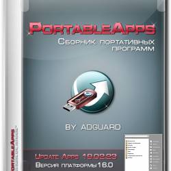   PortableApps v.16.0 Update Apps v.19.02.23 by adguard&#8203; (MULTi/RUS)