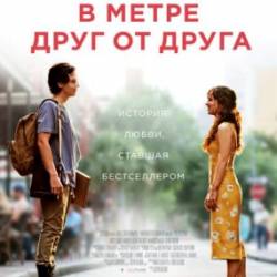      / Five Feet Apart (2019) WEB-DLRip