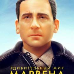    / Welcome to Marwen (2018) HDRip