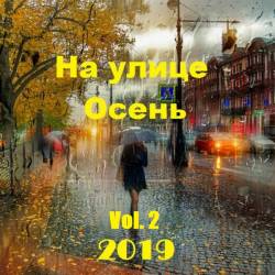    Vol. 2 (2019) MP3