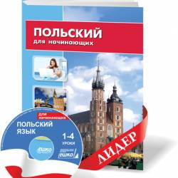  -     (5 , 16 ) PDF, MP3