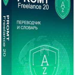 PROMT Freelance 20 (2020/RUS/ENG) -  ,   