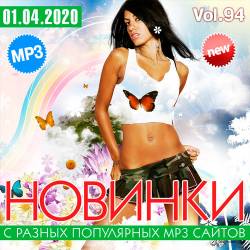     MP3  Vol.94 (2020)