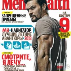 Men's Health  20131-6