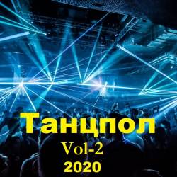 . Vol-2 (2020) MP3