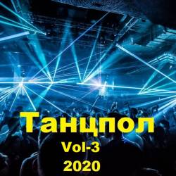 . Vol-3 (2020) MP3