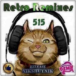 Retro Remix Quality Vol.515 (2021)