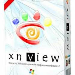 XnView 2.50.1 Complete + Portable