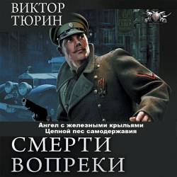   -     ( 2 )  -  ,  , !